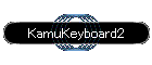 KamuKeyboard2